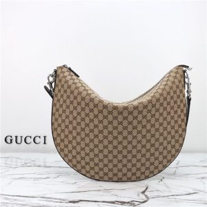 Gucci B Large Shoulder Bag