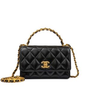 Chanel Black Quilted Lambskin Chain Wallet Mini Bag Gold Hardware